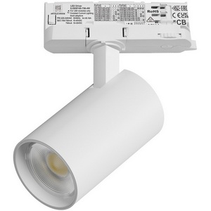 Трековый светильник трехфазный, светодиодный 220V LED 15W Lightstar Alta Base A5146QT